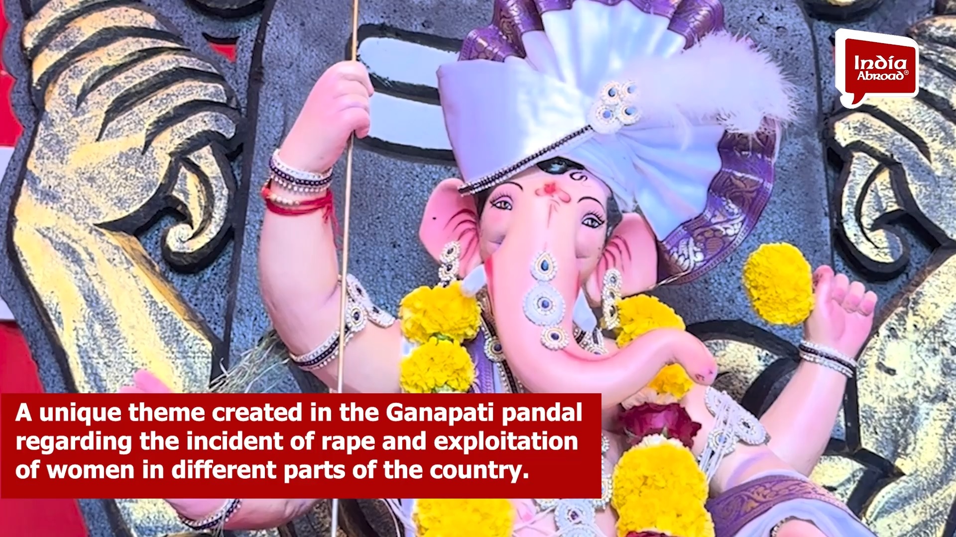 સુરત: ગણેશ પંડાલમાં કલકત્તામાં થયેલ રેપ કેસની થીમ જોવા મળી.